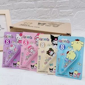 Sanrio Paint Tape